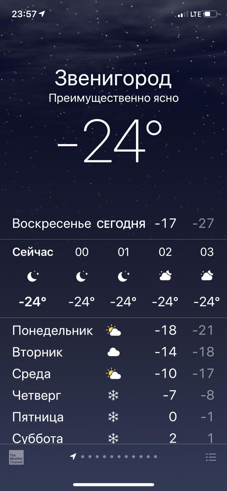 Кракен зеркало gigageek ru