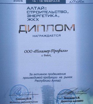 Кракен через впн