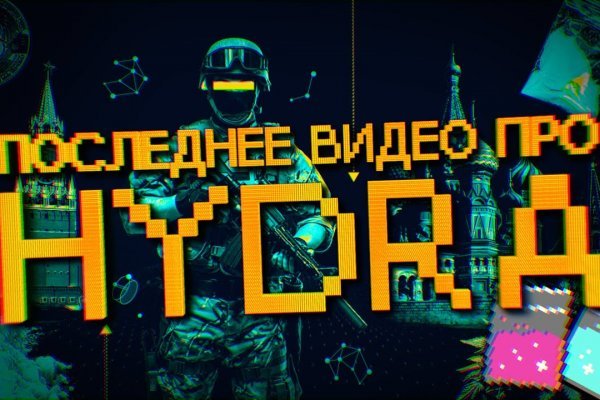Ссылка кракен cc