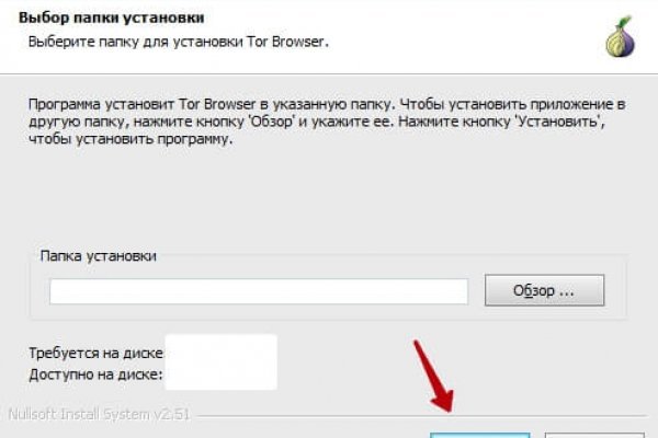 Купить наркотики в москве