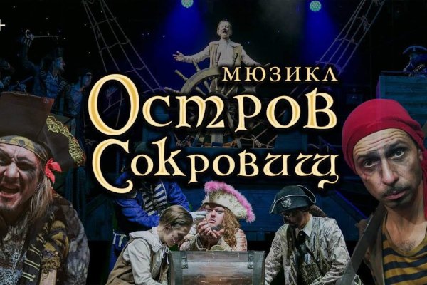 Кракен сайт закладок