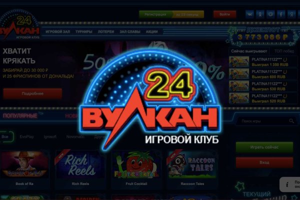 Официальный сайт даркнета