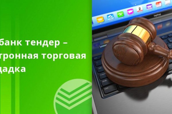 Кракен krk store com