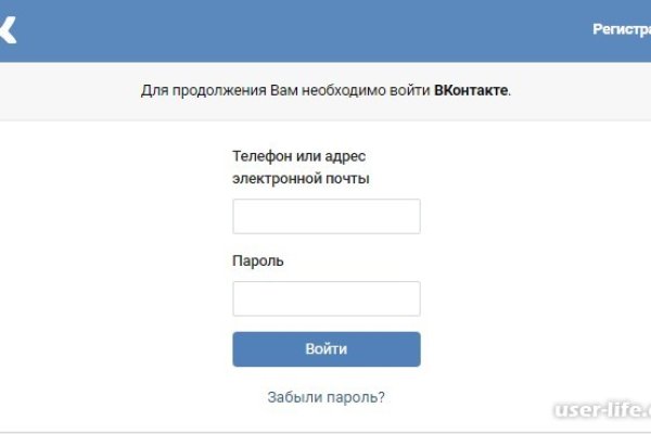 Зайти кракен через тор
