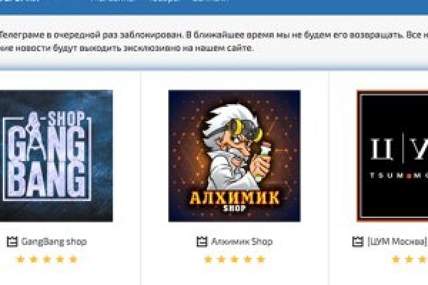 Kraken магазин интернет