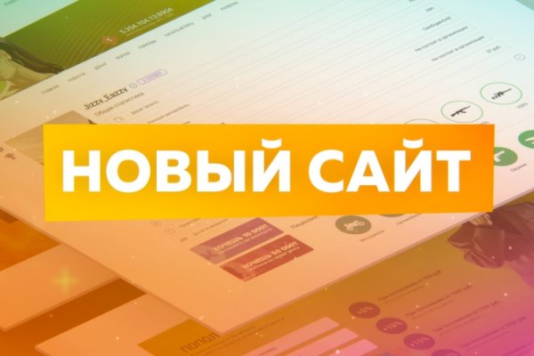 Кракен сайт официальный onion