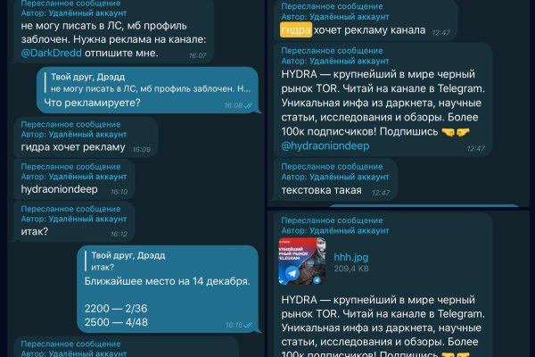 Kraken официальный сайт ссылка krk store com