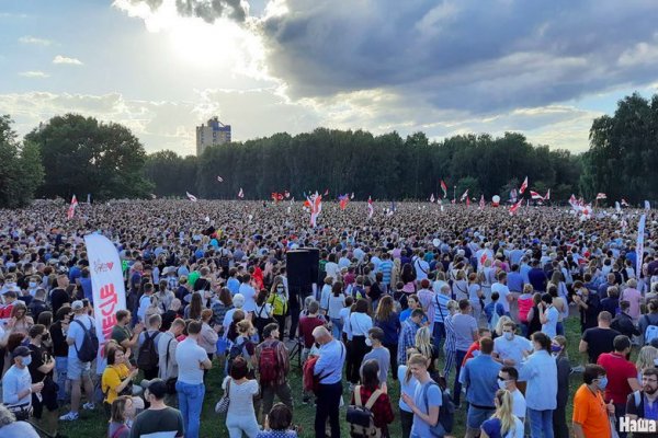 Ссылка кракен через тор