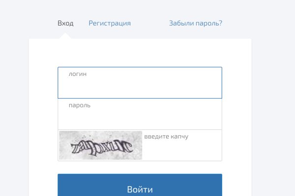 Ссылка на кракен krawebes