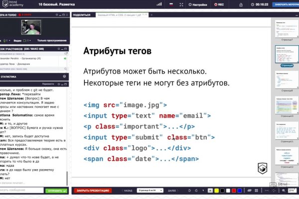 Как пополнить кошелек на кракене даркнет