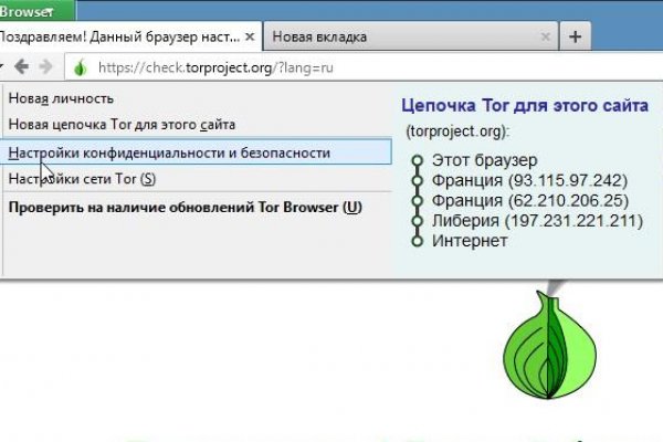 Кракен маркетплейс ссылка krakenat2krnkrnk com