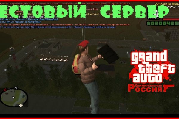 Официальный сайт kraken ссылки зеркала
