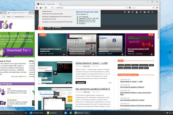 Kraken ссылка krakentor site