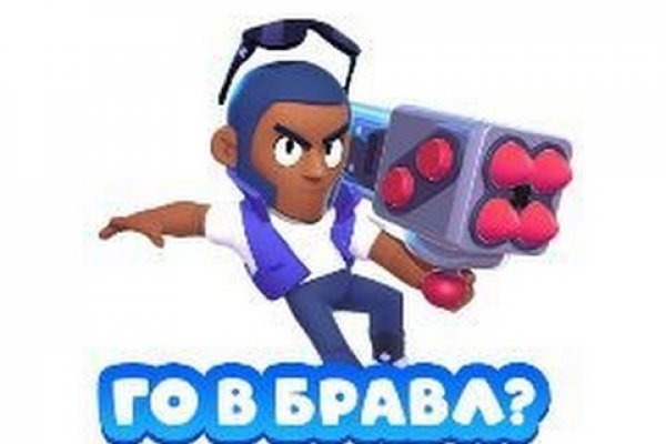 Регистрация на кракен