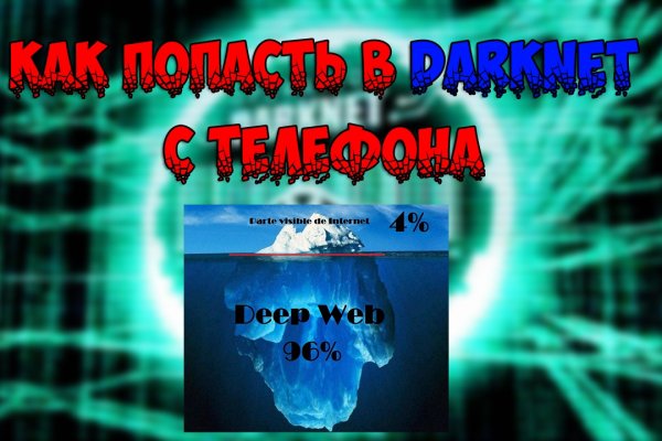 Сайт кракен магазин kraken2 tor2 xyz