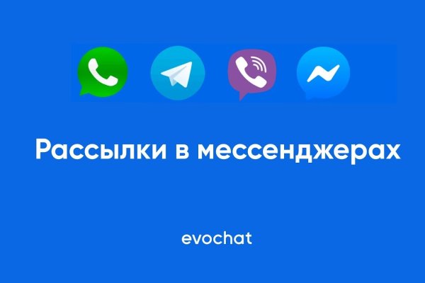 Кракен ссылка 25