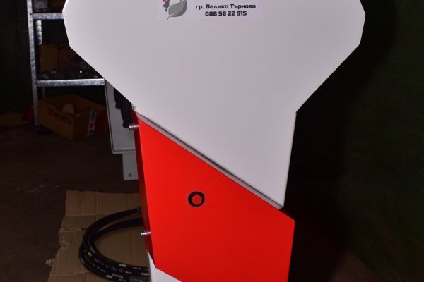 Kraken 2fa