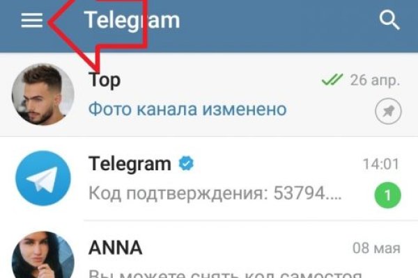 Скачать кракен тор