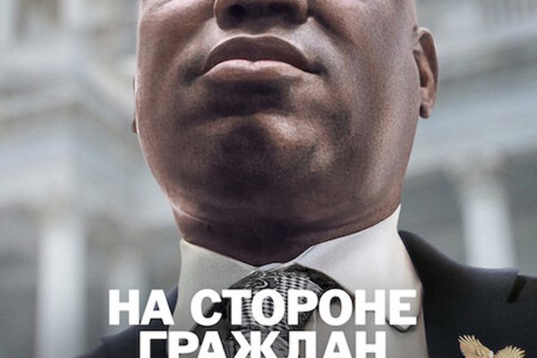 Kraken сайт вход