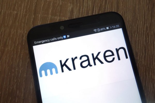 Кракен маркет даркнет только через