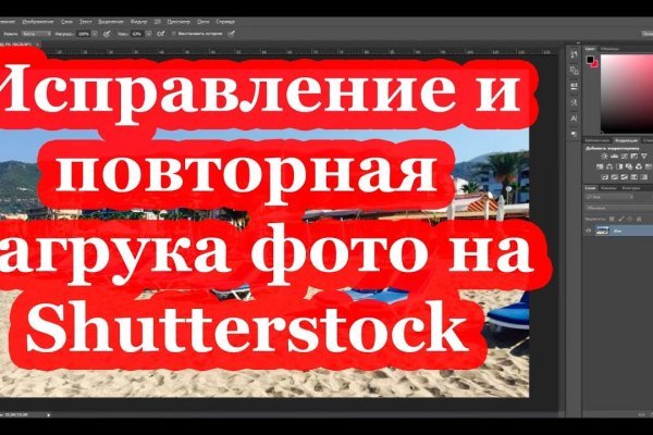 Кракен ссылка market pw