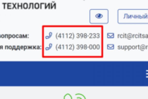 Кракен ссылка fo feng crmp ru