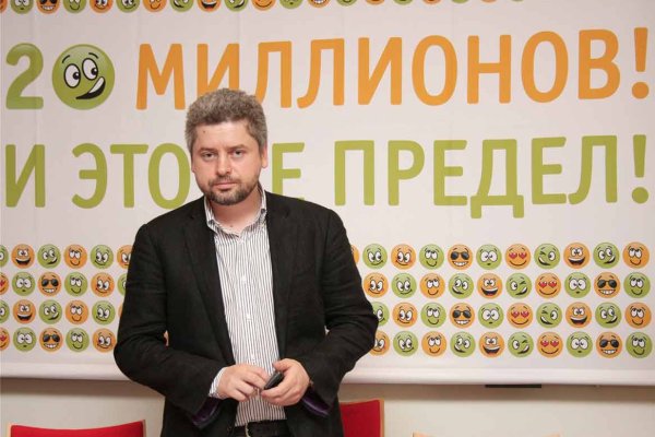 Найти зеркало кракена