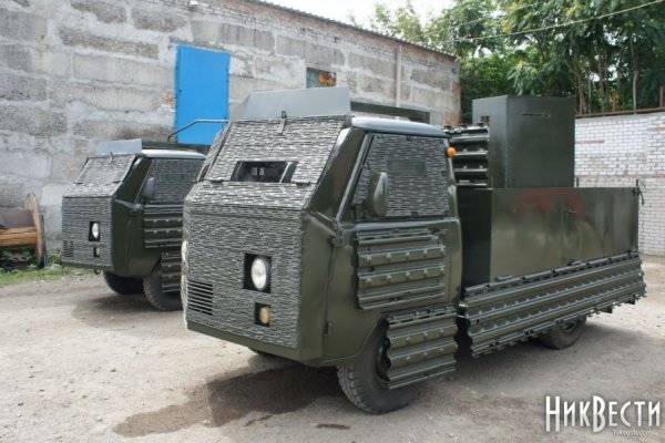 Кракен даркнет скачать
