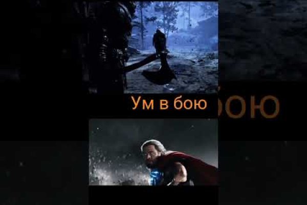 Кракен сайт вход kraken torion