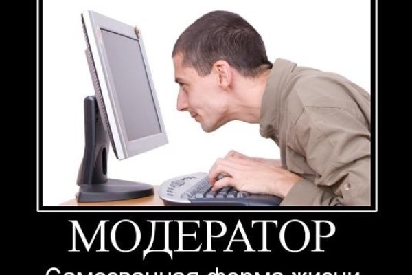 Кракен маркет даркнет speed up