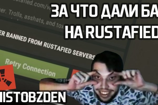 Кракен сайт с наркотиками