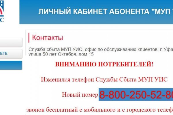 Кракен сайт krk market com