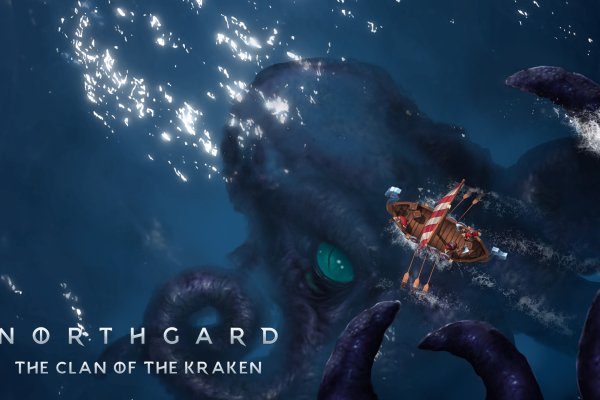 Kraken 5at
