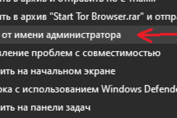 Kraken ссылка kraken torion
