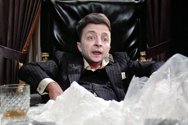 Кракен орг