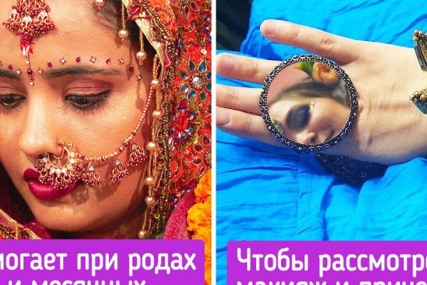 Ссылка на кракен официальный