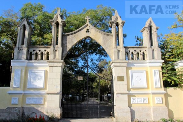 Kraken актуальные зеркала krakentor site