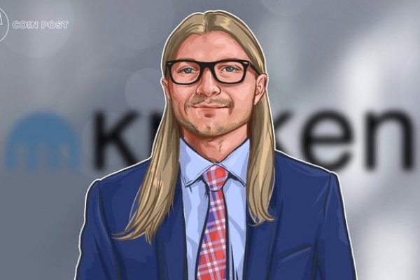 Кракен что продается