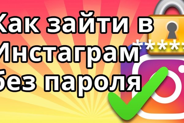 Кракен площадка зеркало