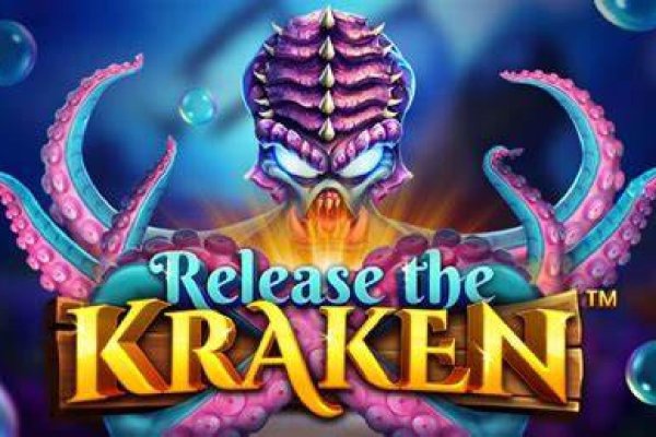 Kraken marketplace