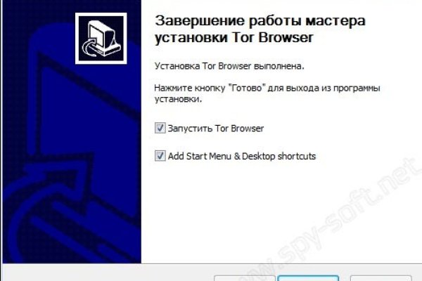 Кракен даркнет зеркало