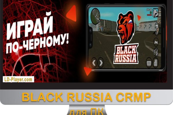 Kraken торговая площадка ссылка