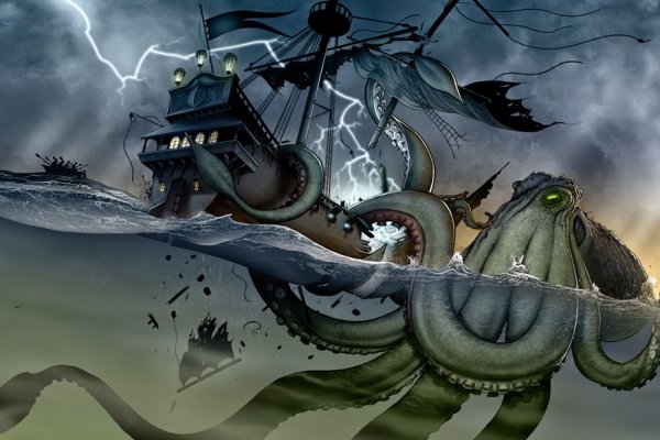 Kraken это современный маркетплейс