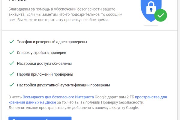 Кракен даркнет официальный