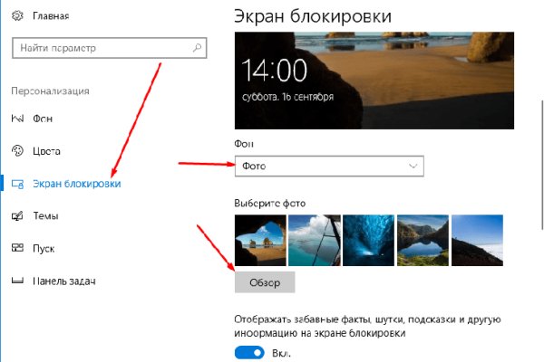 Ссылка на кракен onion kraken dark link