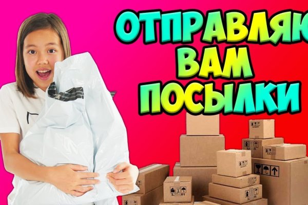 Кракен наркоторговец
