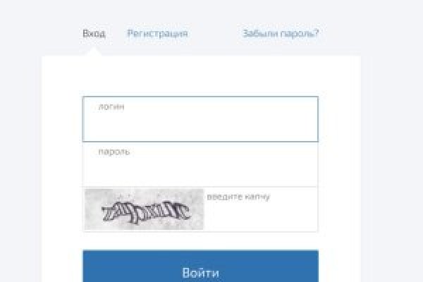 Кракен нарко маркетплейс