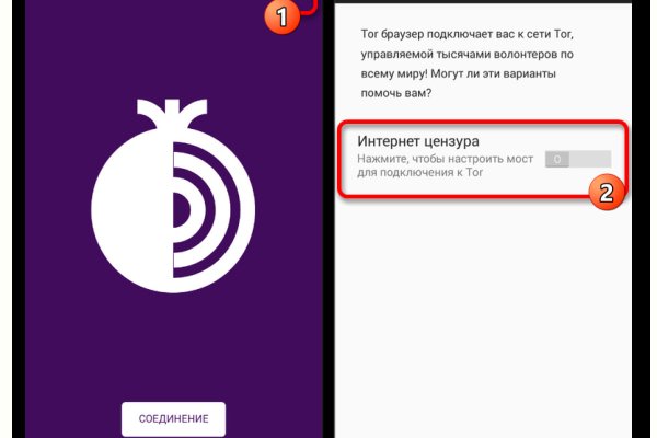 2krn ссылка