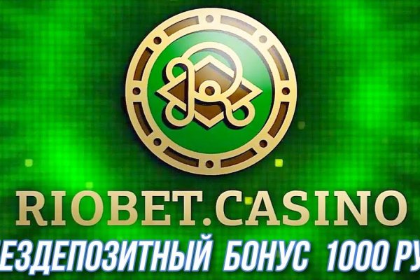 Как зарегистрироваться в кракен в россии