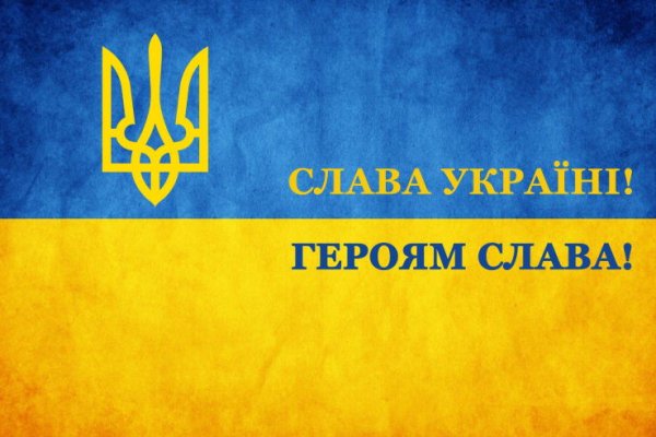 Ссылки даркнета